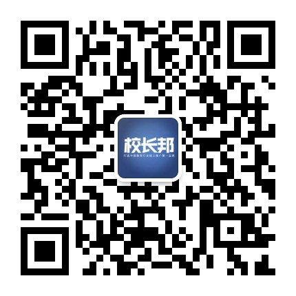 郑州微信投票系统